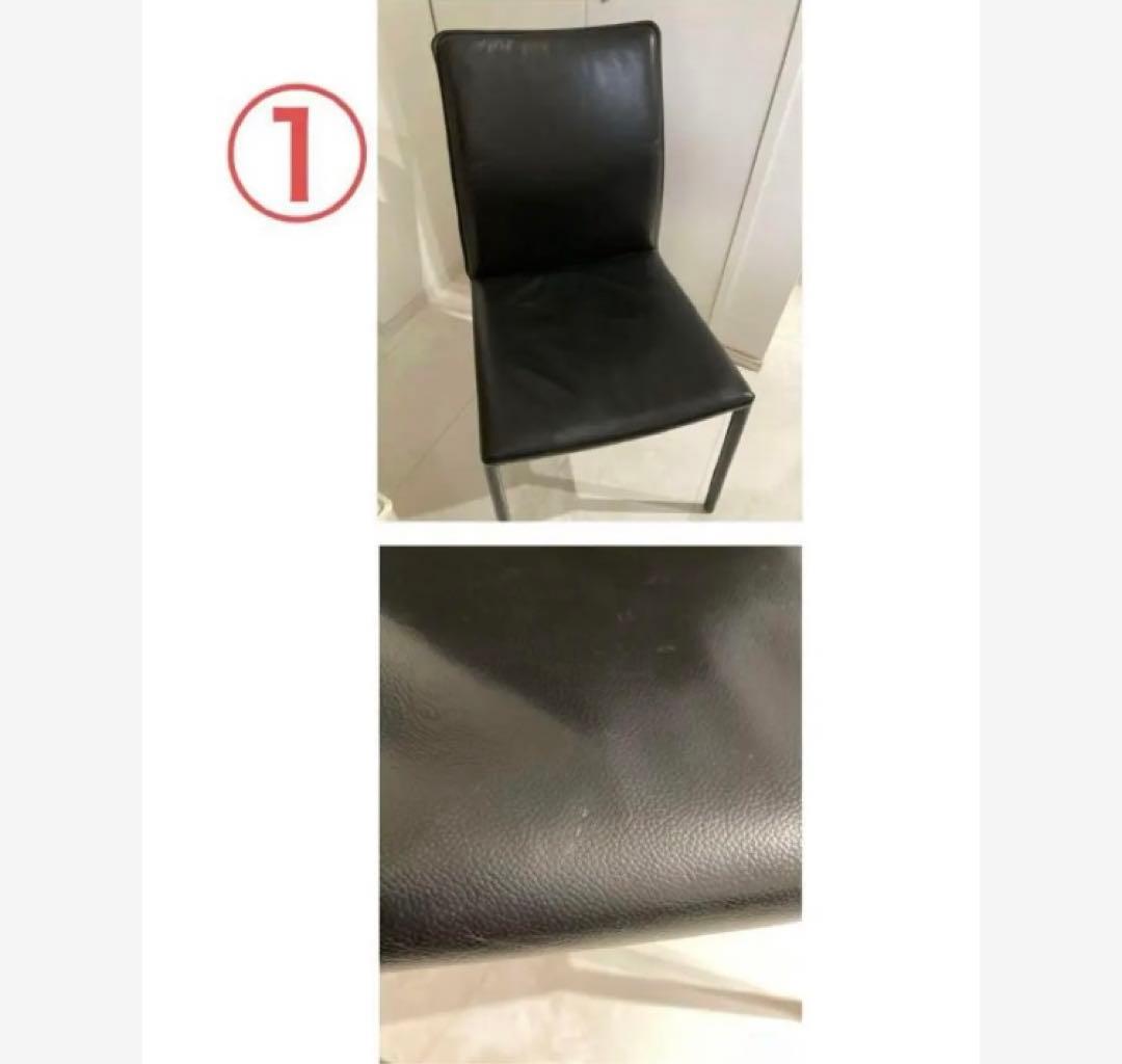 ①★美品　ダイニングチェア　大塚家具　ルッソ　1脚　総革張り