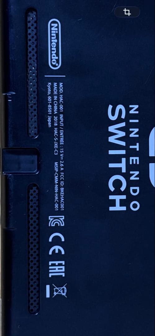 Nintendo Switch 本体 赤色ジョイコン付き