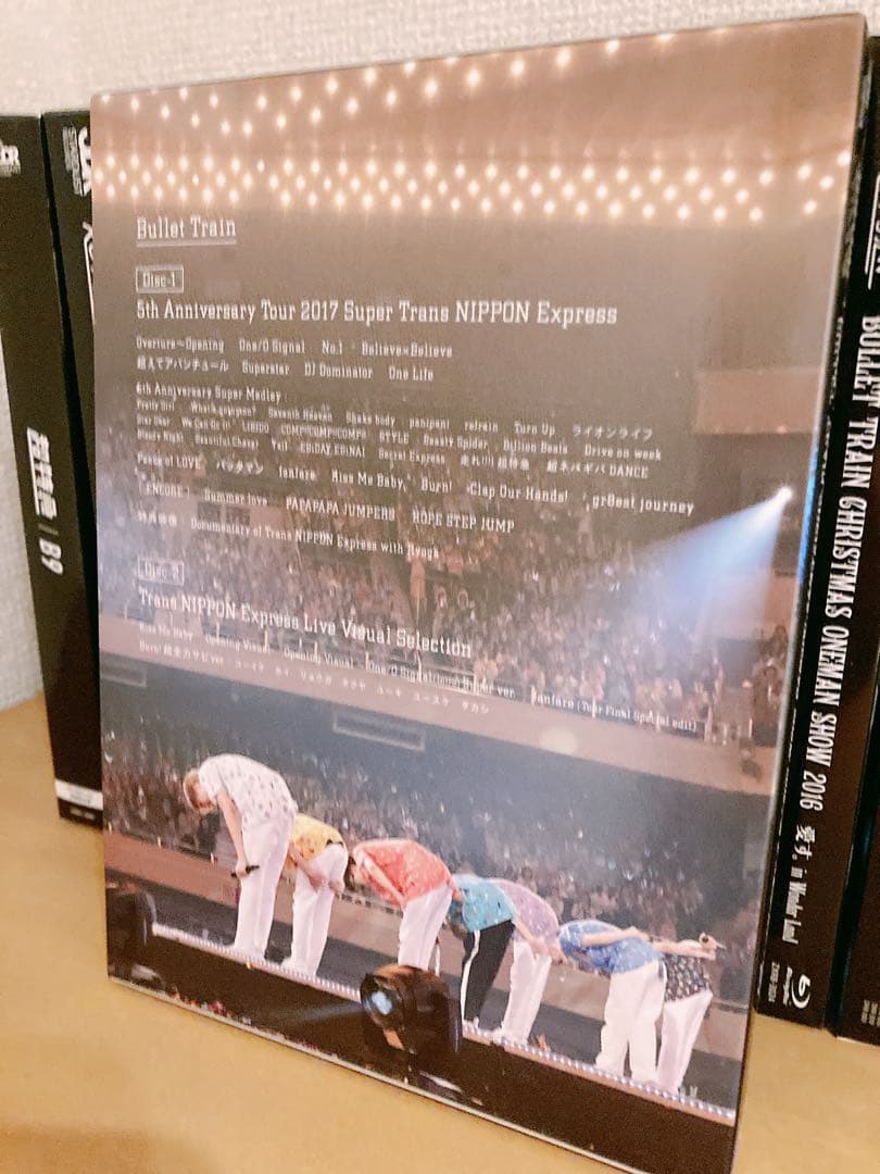 【閲覧用購入不可】コメント必須/超特急　ライブ映像　Blu-ray 初回限定