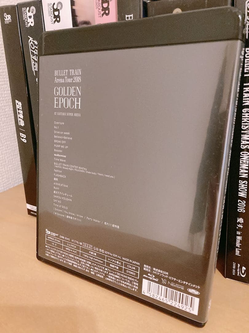 【閲覧用購入不可】コメント必須/超特急　ライブ映像　Blu-ray 初回限定
