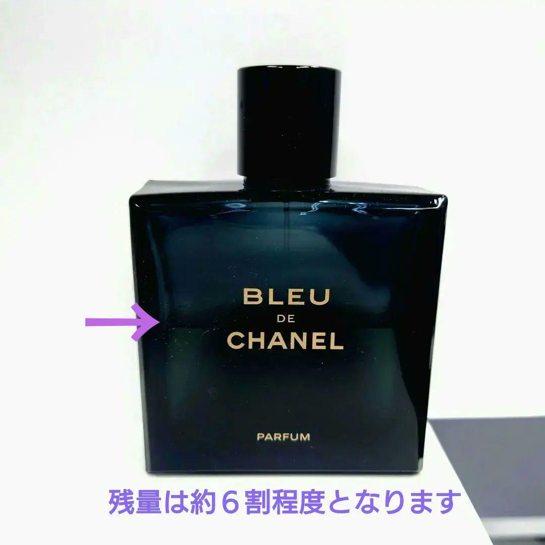 ■最終値引き■ ブルードゥシャネル 【パルファム】 100ml【残6割程度】