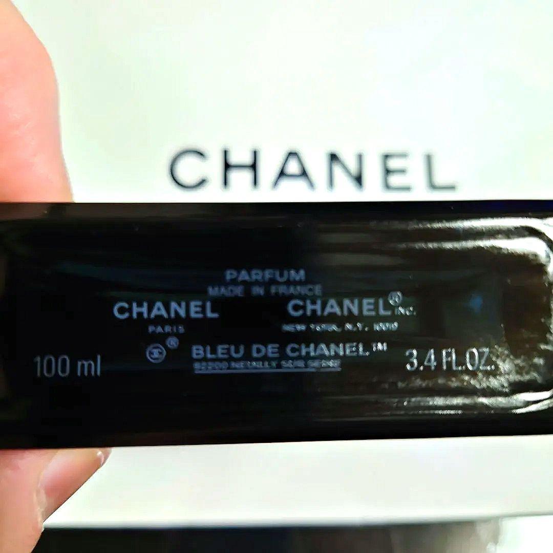 ■最終値引き■ ブルードゥシャネル 【パルファム】 100ml【残6割程度】