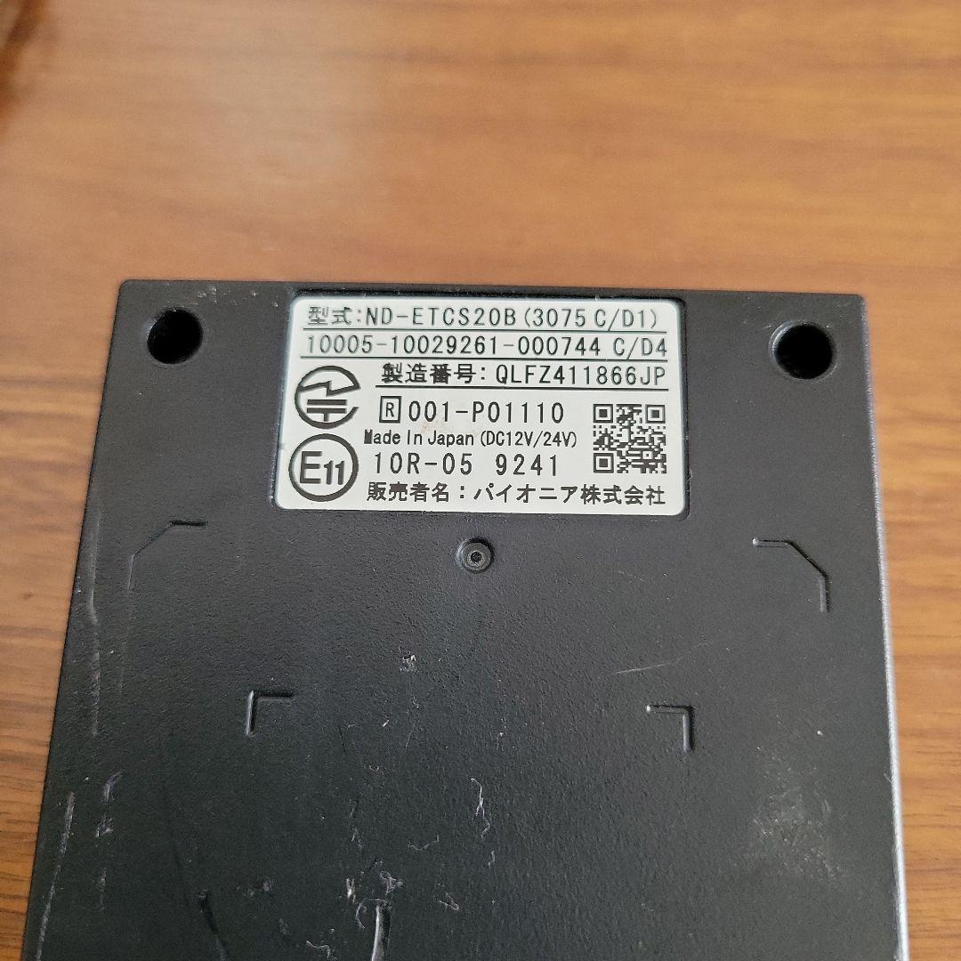 ETC車載器 ETC2.0 Pioneer ND-ETCS20B ETC 2.0