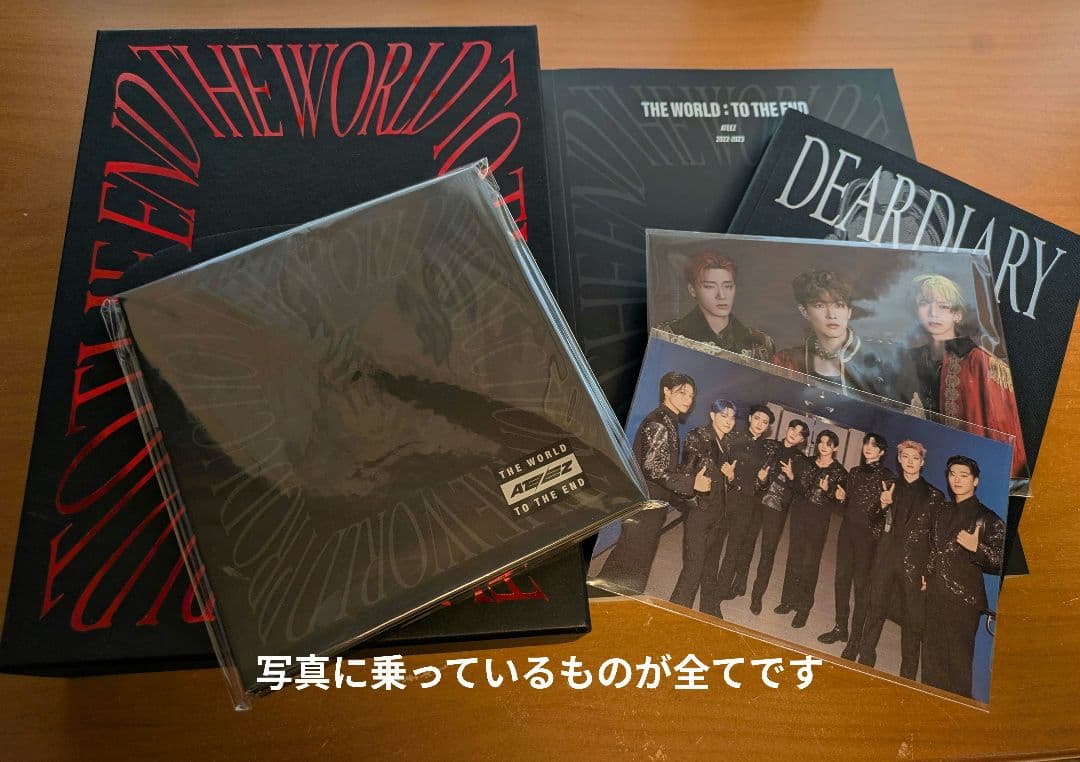 ATEEZ TO THE END DVD 日本語字幕入 ユニバ特典付