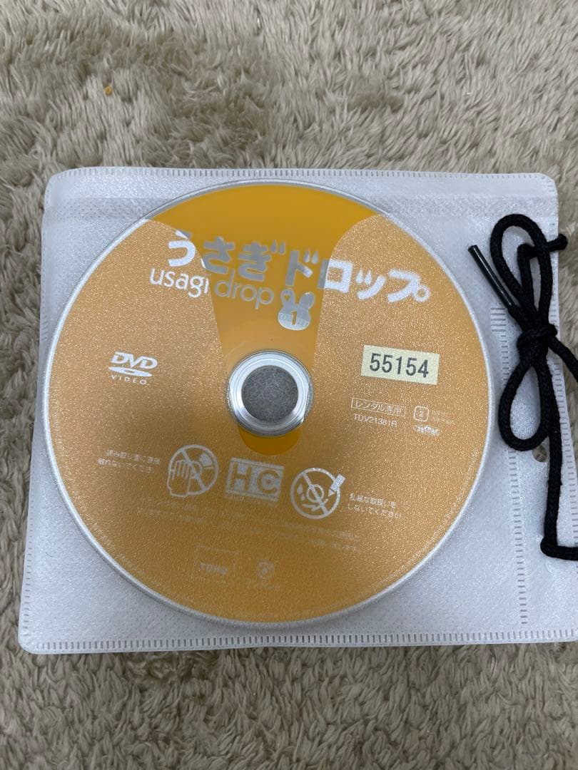 ウサギドロップ