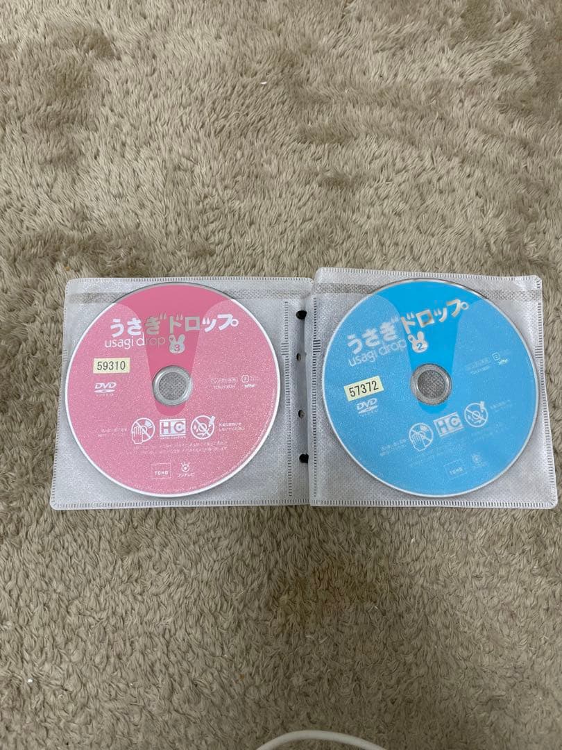 ウサギドロップ