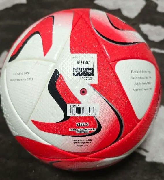 OCEANZ PRO サッカーボール Levain Cup