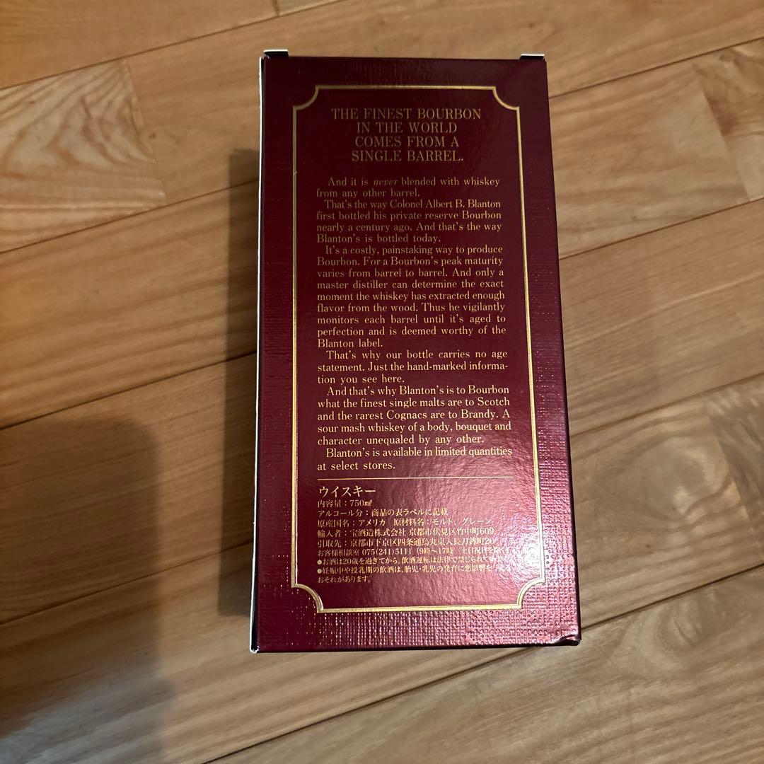 ウイスキー Blanton's Single Barrel Bourbo