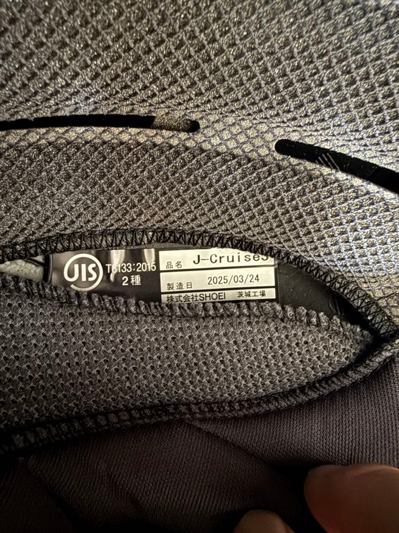 SHOEI J-Cruise3 ルミナスホワイト　Ｌサイズ