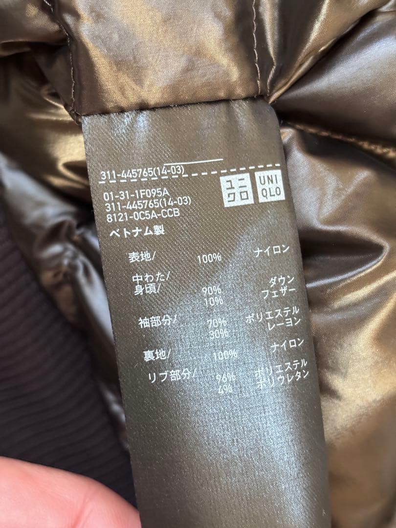 あ*つ様 ユニクロ+J プラスJハイブリッドダウンMA-1ブルゾン L 2021