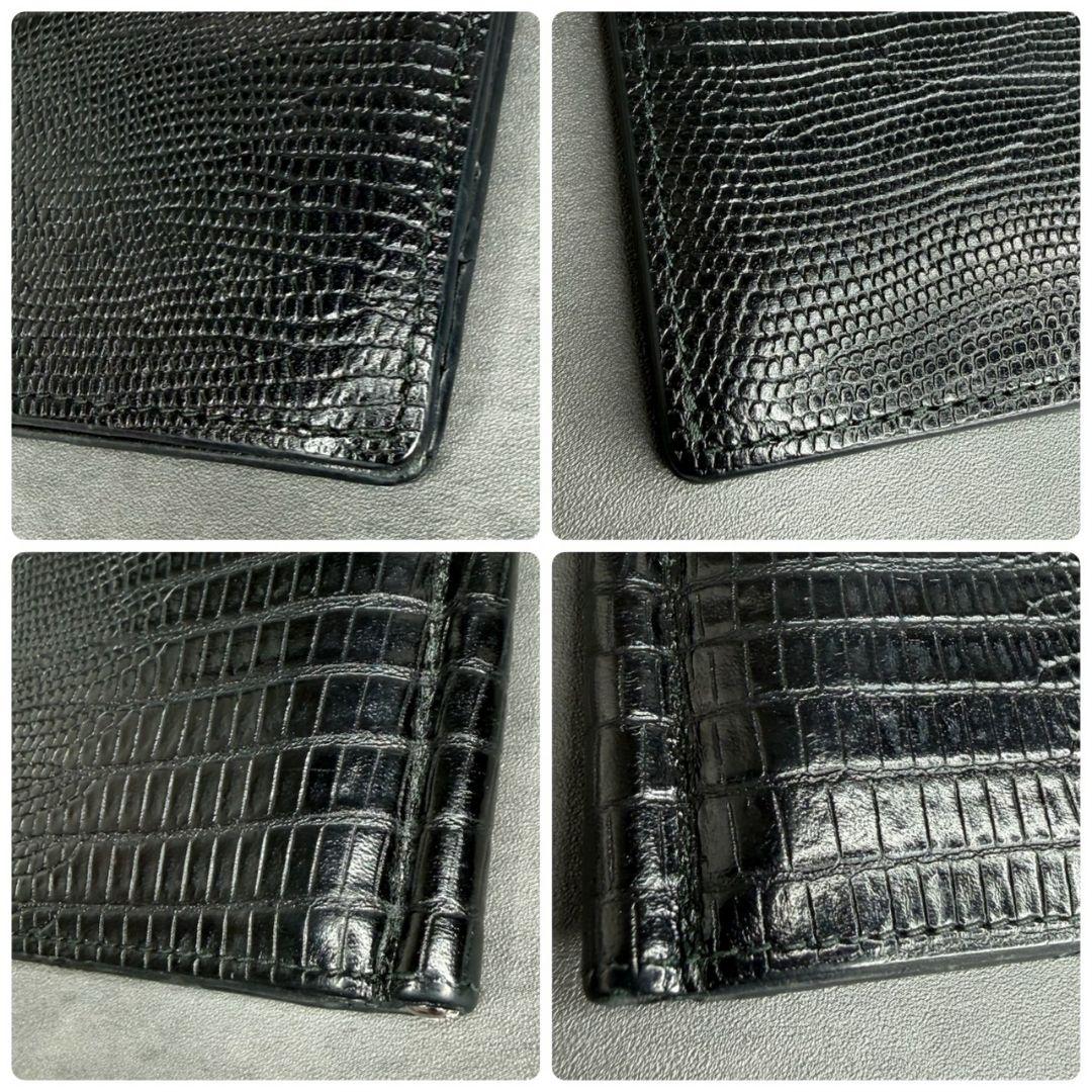 MONTBLANC マイスターシュテュック マネークリップ リザード型押し 黒