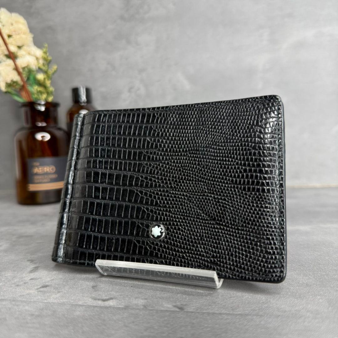 MONTBLANC マイスターシュテュック マネークリップ リザード型押し 黒