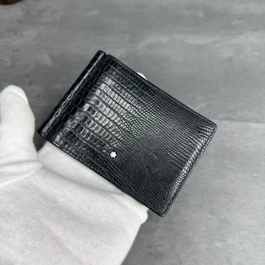 MONTBLANC マイスターシュテュック マネークリップ リザード型押し 黒