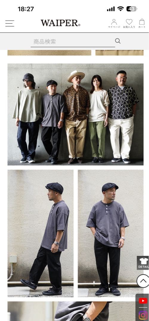 coco☆ 2本WAIPERM-52 ヴィンテージ ツータックテーパード