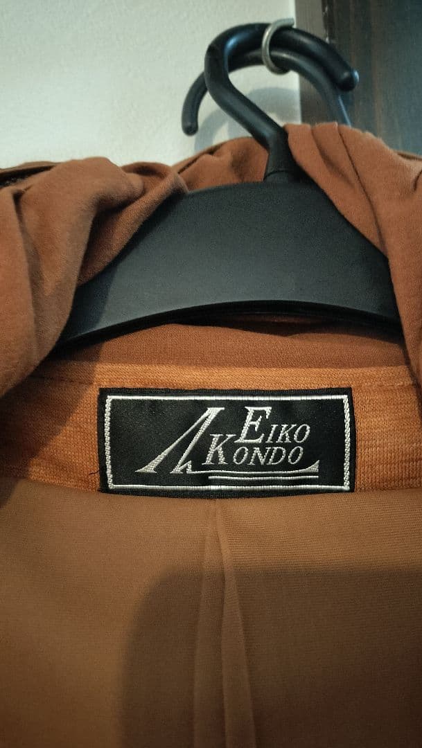Eiko Kondo ブラウン ロングコート