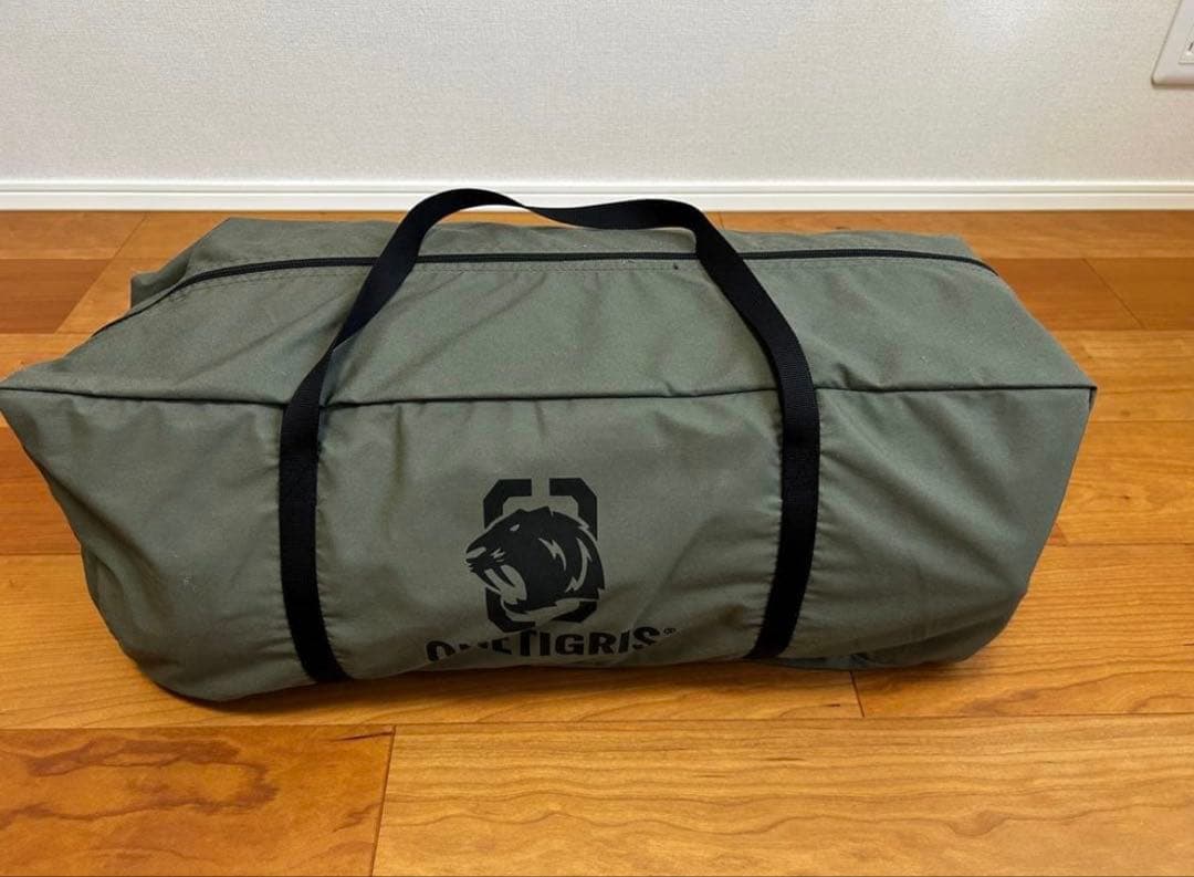 ワンティグリスソロホームステッドTCグリーン