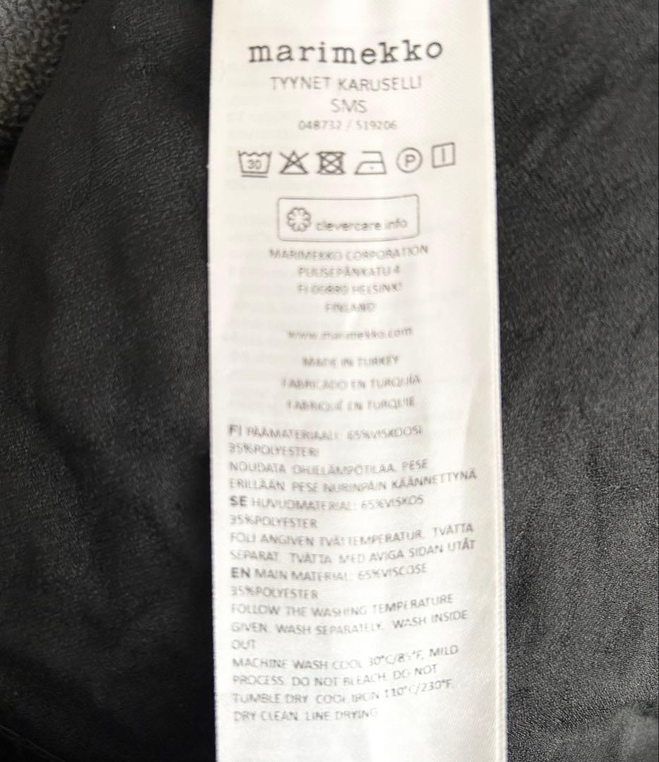 marimekko マリメッコ　ワンピース　TYYNET KARUSELLI