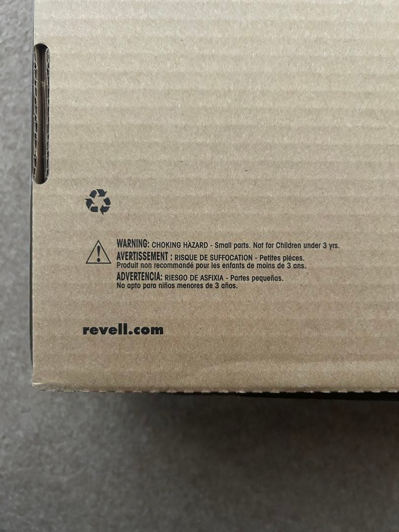 2*型様 B-29 SUPERFORTRESS 1/48 プラモデルキット