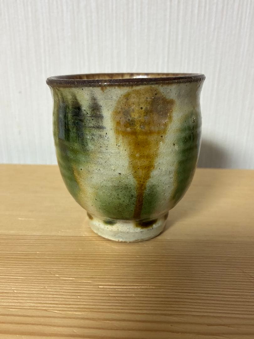 金城次郎　壺屋時代　三彩湯呑み　やちむん　民藝　人間国宝　琉球陶器