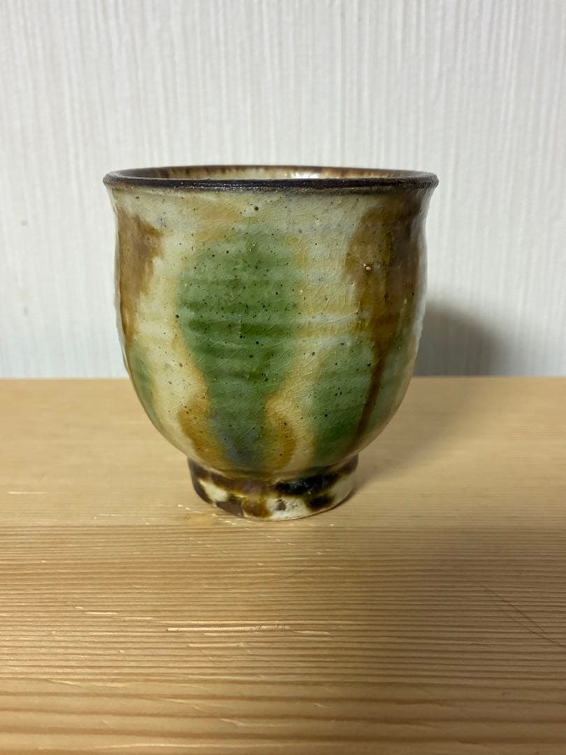 金城次郎　壺屋時代　三彩湯呑み　やちむん　民藝　人間国宝　琉球陶器