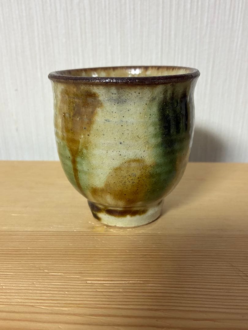 金城次郎　壺屋時代　三彩湯呑み　やちむん　民藝　人間国宝　琉球陶器