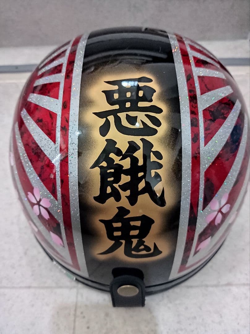 カスタムコルク半　Candyレッドラップ富士日章　七色ラメ　文字変更無料