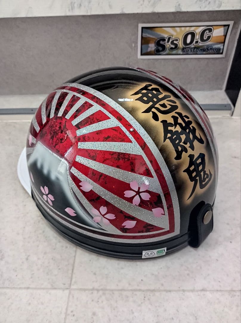 カスタムコルク半　Candyレッドラップ富士日章　七色ラメ　文字変更無料