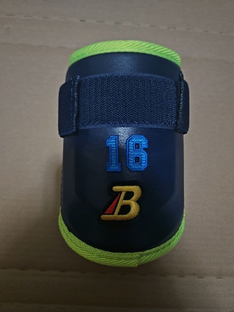 ベルガード　バッティング防具3点セット