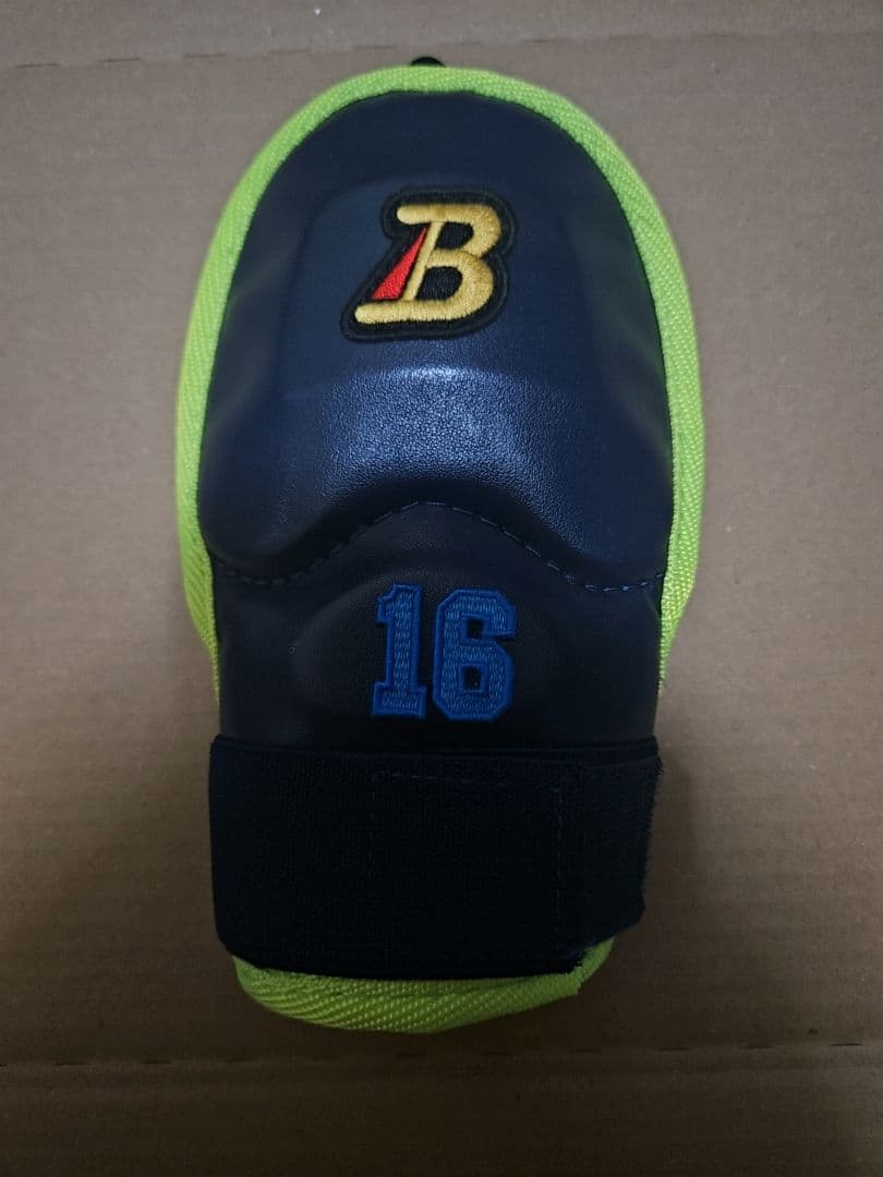 ベルガード　バッティング防具3点セット