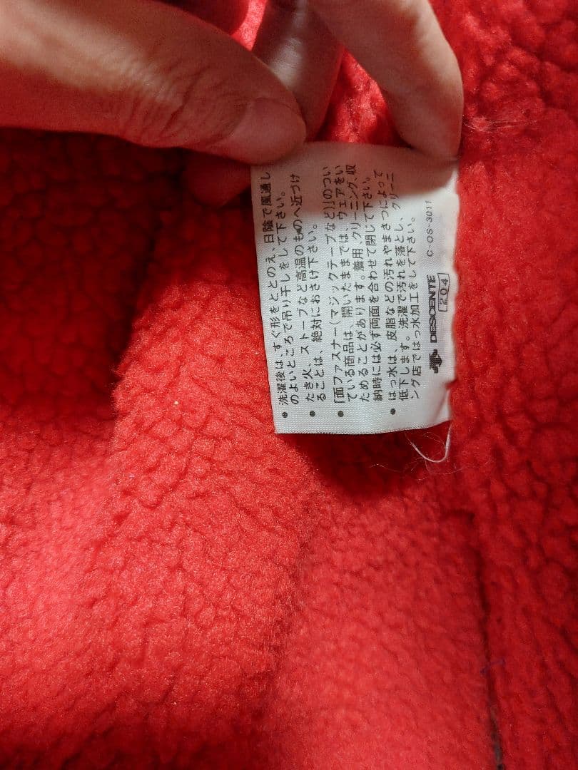 adidas フード付きベンチコート 青