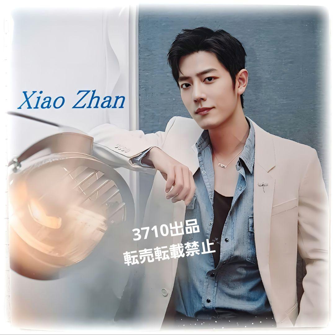 にこ様 リクエスト 4点 まとめ商品