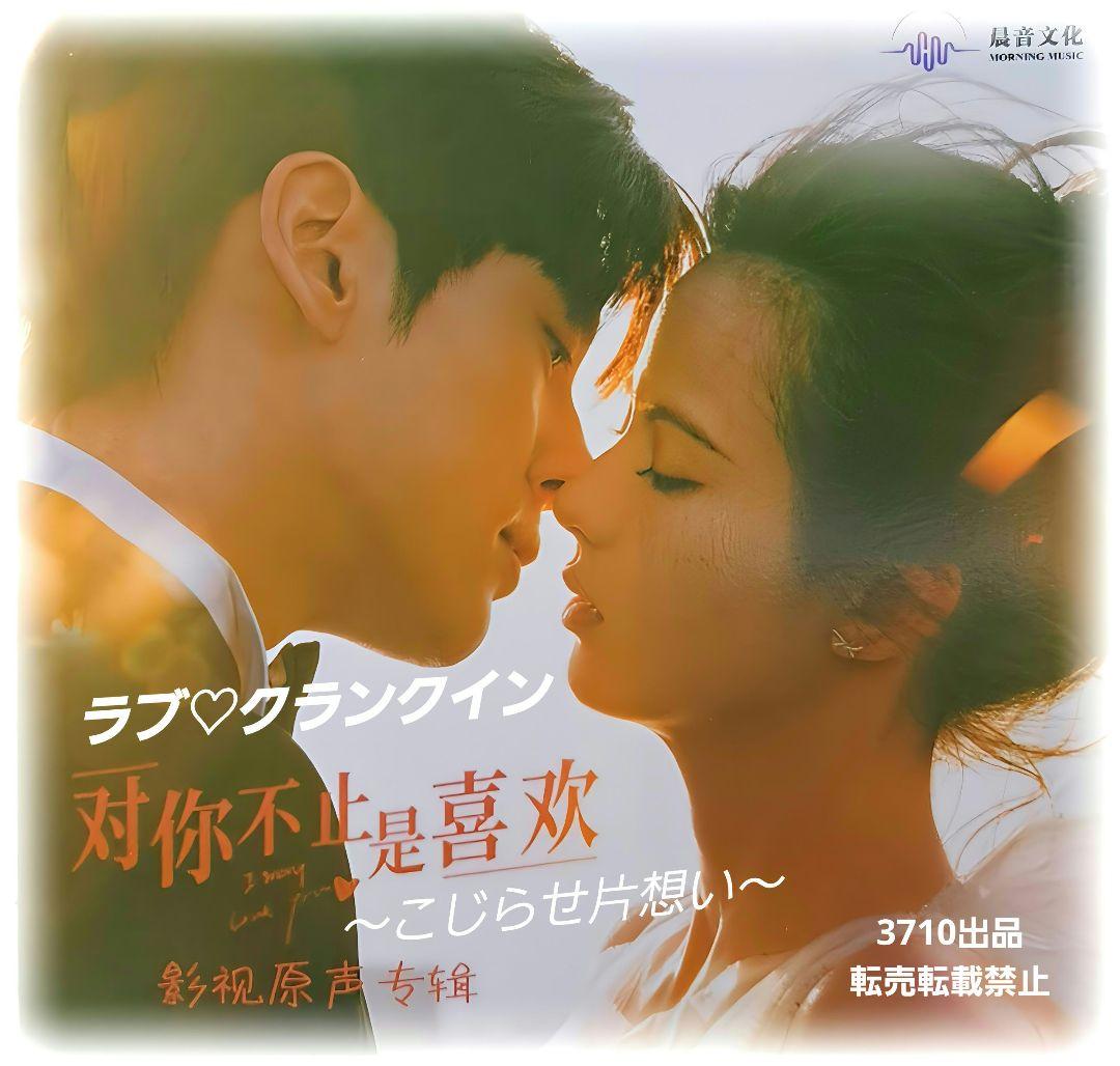 にこ様 リクエスト 4点 まとめ商品