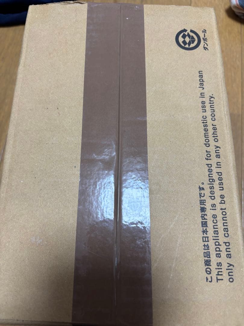 三菱電機 コントロールスイッチ10個set