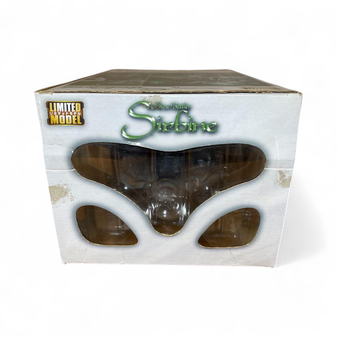 メガハウス リミテッドモデル 聖戦士ダンバイン オーラバトラー サーバイン