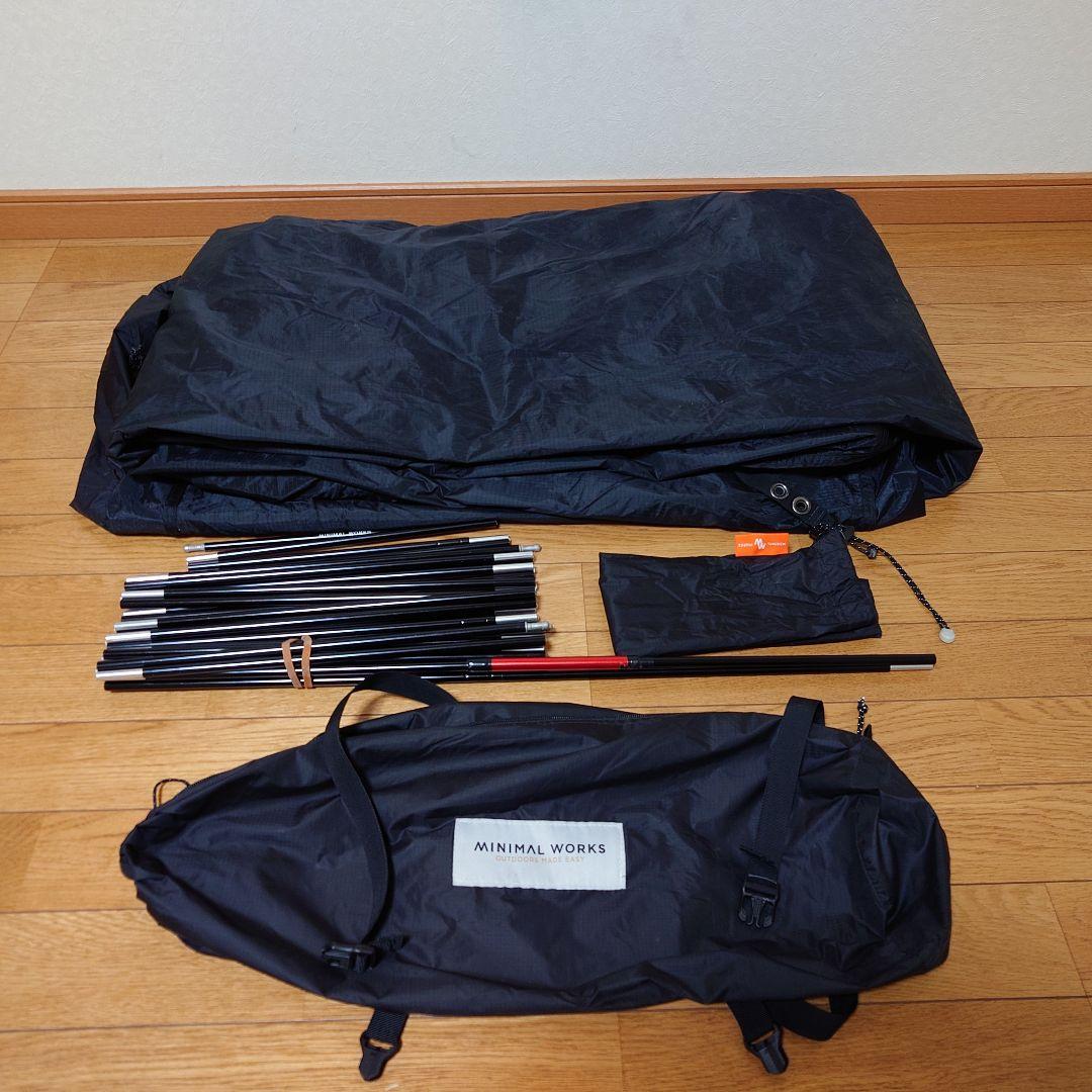 MINIMALWORKS ミニマルワークス パプリカ ポール補修箇所有り