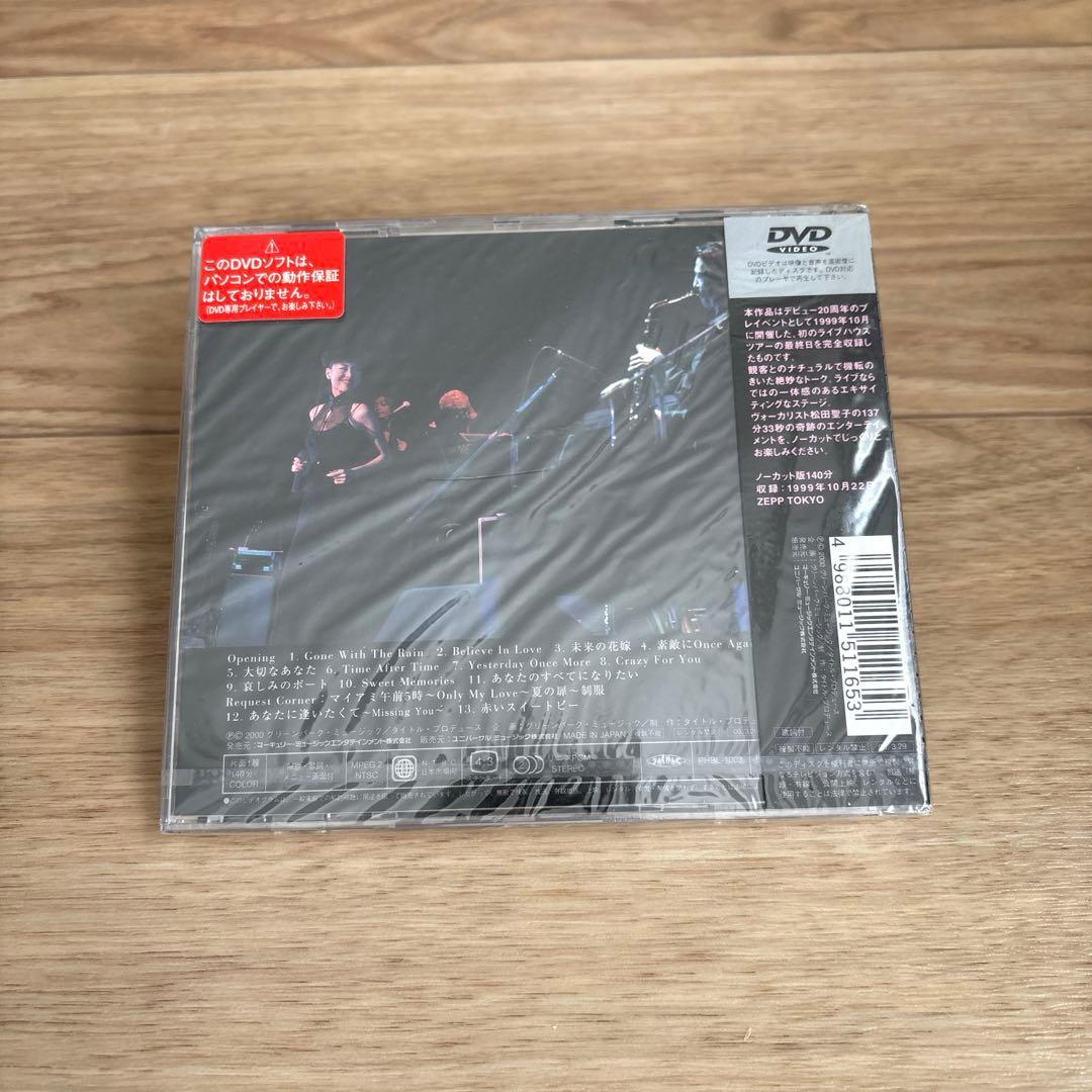 松田聖子/Zepp Tour 1999～137分33秒の奇跡