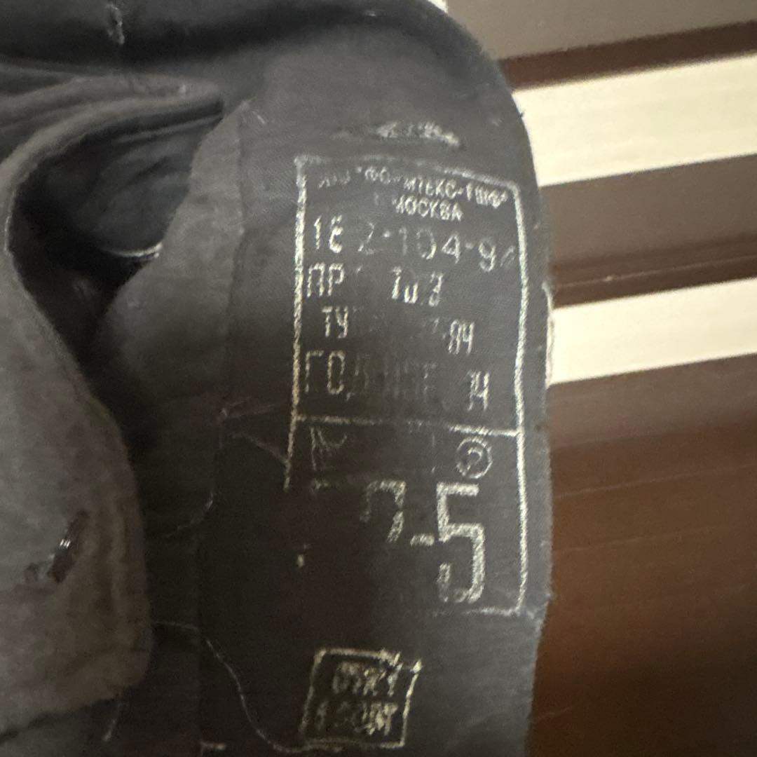 ロシア軍 AIR FORCE ウィンター ジャケット ライナー付き BLACK