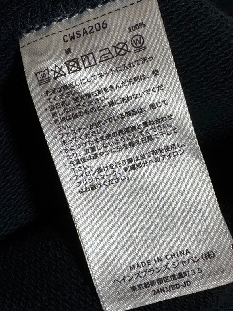 Champion for RHC French Terry スウェットセット