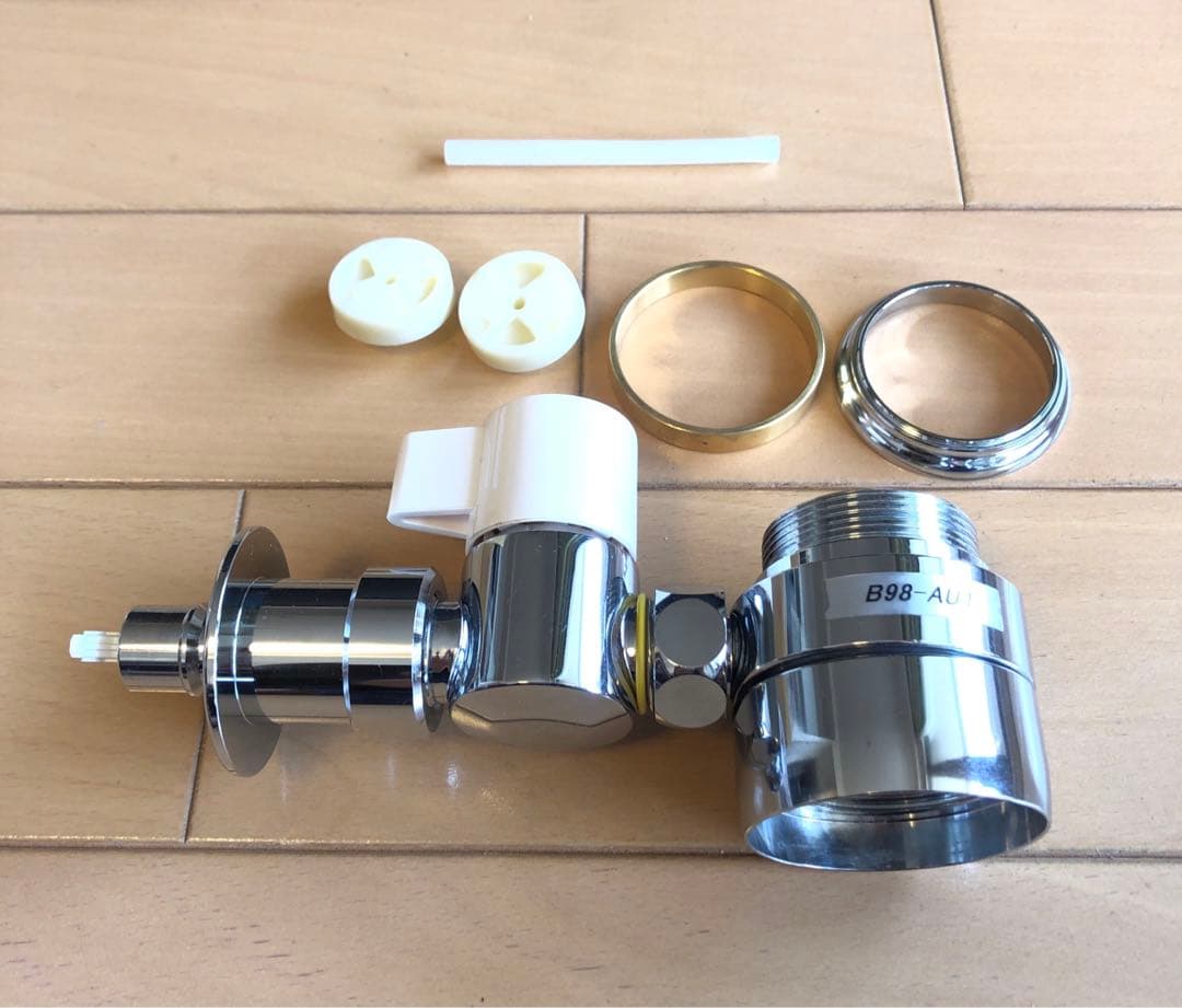 SANEI 分岐水栓 分岐金具 B98-AU1 食洗機