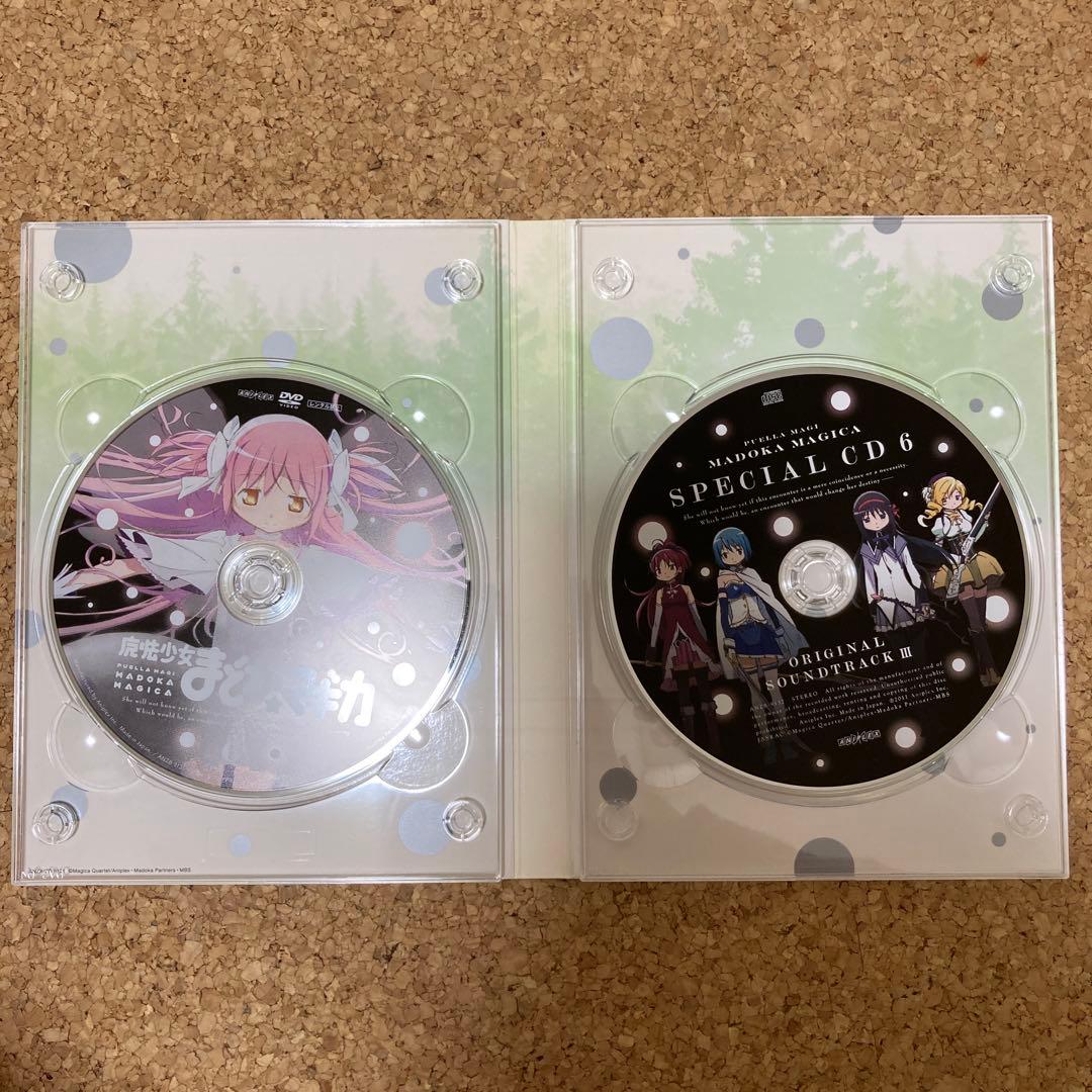 魔法少女 まどか★マギカ DVD 完全生産限定盤　6枚セット