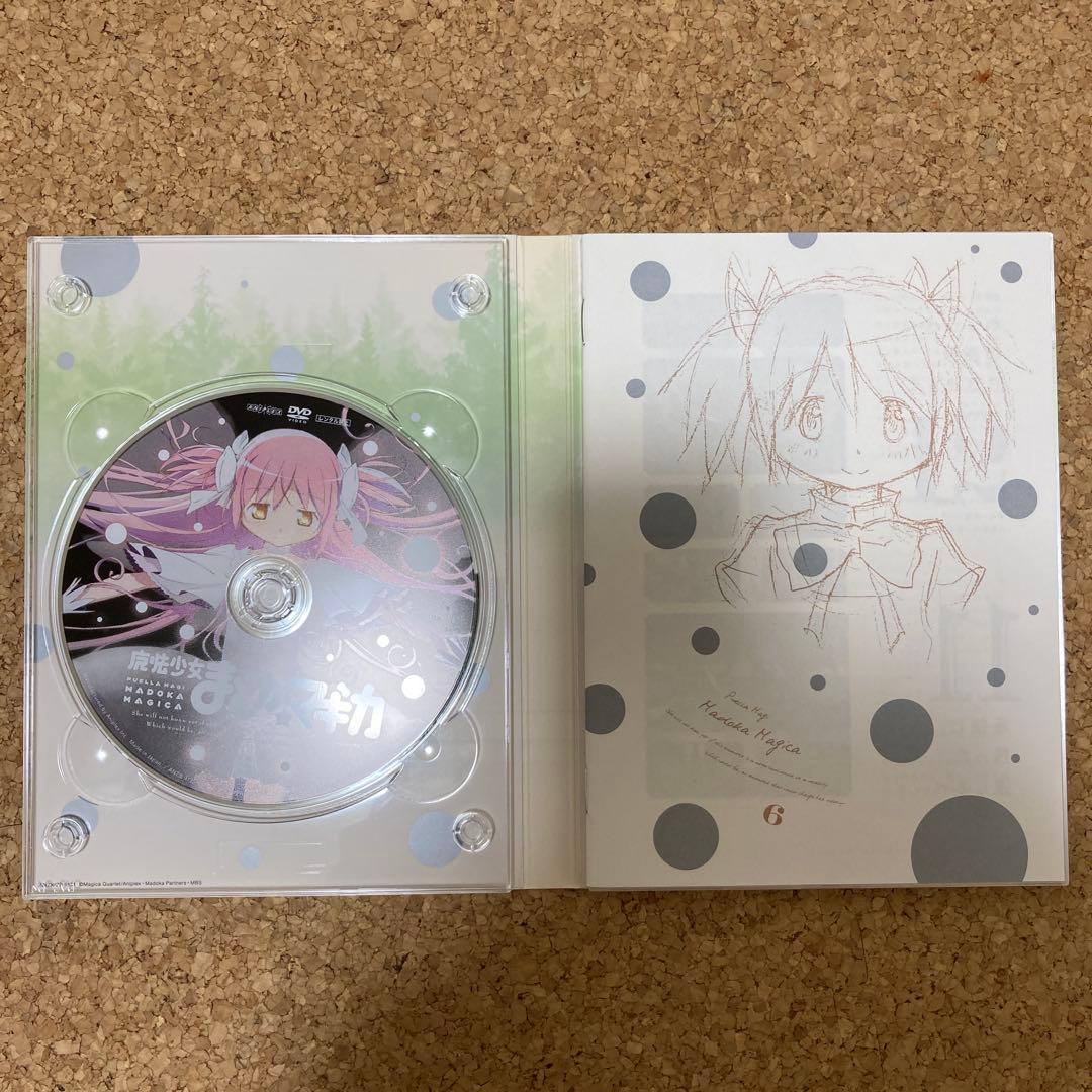 魔法少女 まどか★マギカ DVD 完全生産限定盤　6枚セット