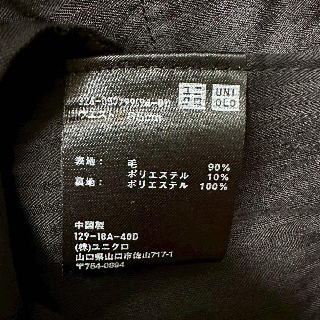 美品✨ ユニクロ ＋J ジルサンダー スーツ ウール ダークグレー XLサイズ