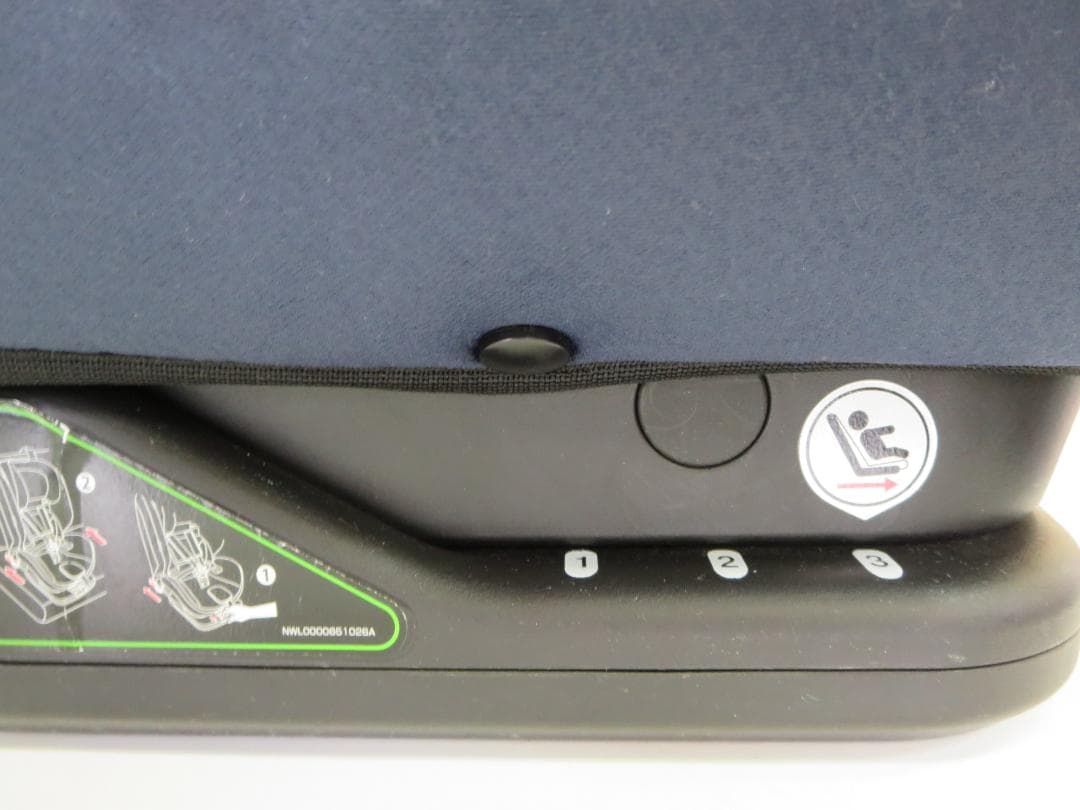 アップリカ　フォームフィットAB　チャイルド&ジュニアシート　ISOFIX取説付