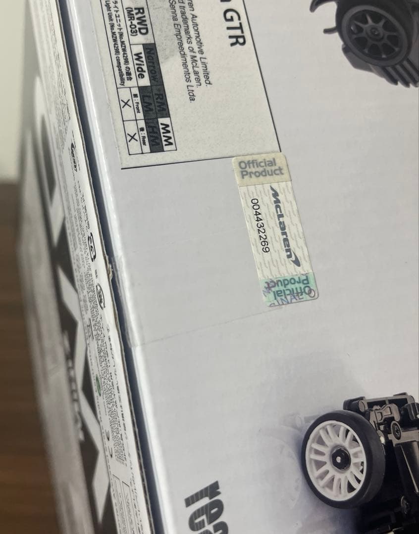 ミニッツ McLaren SENNA GTR オレンジ