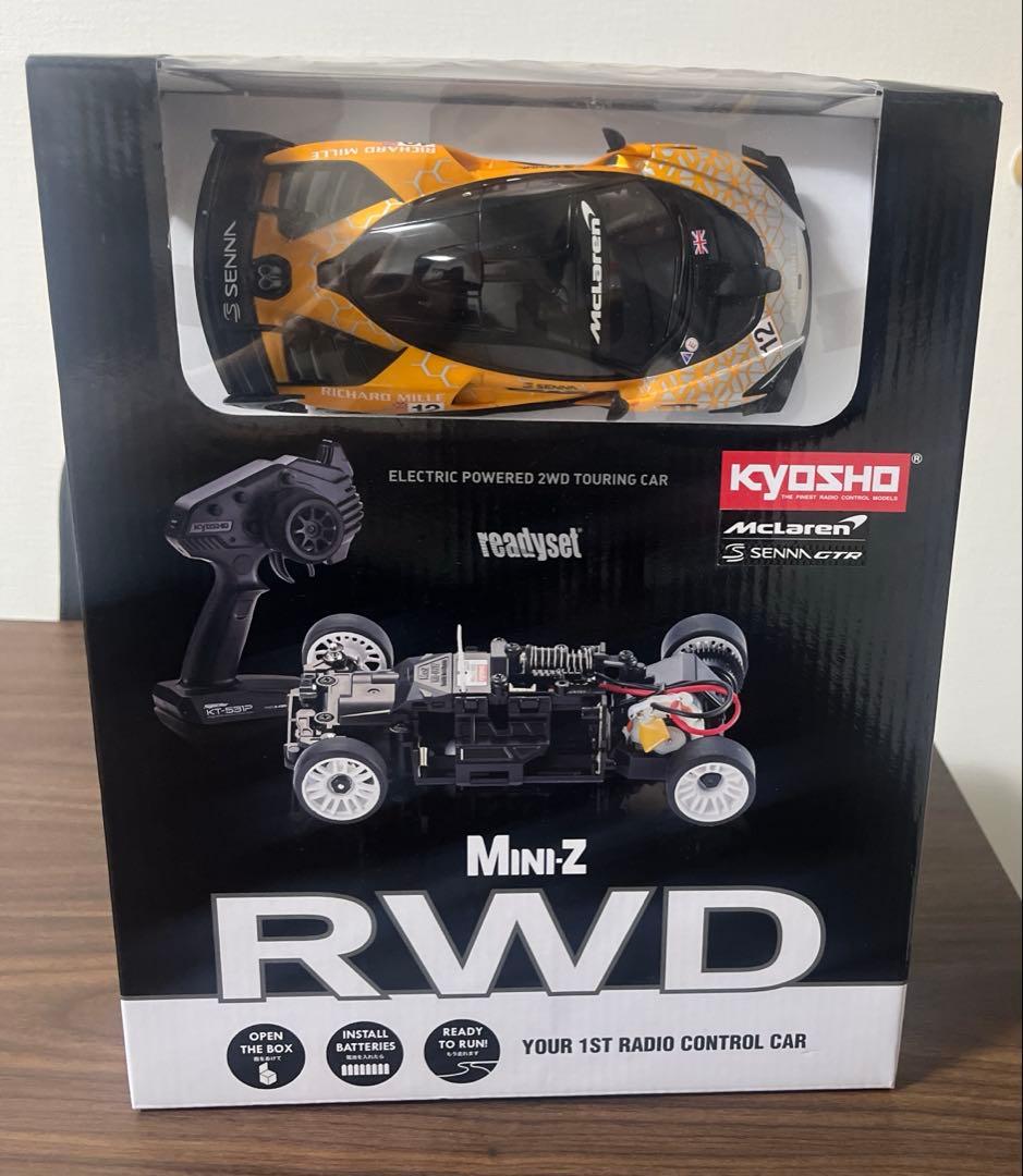 ミニッツ McLaren SENNA GTR オレンジ