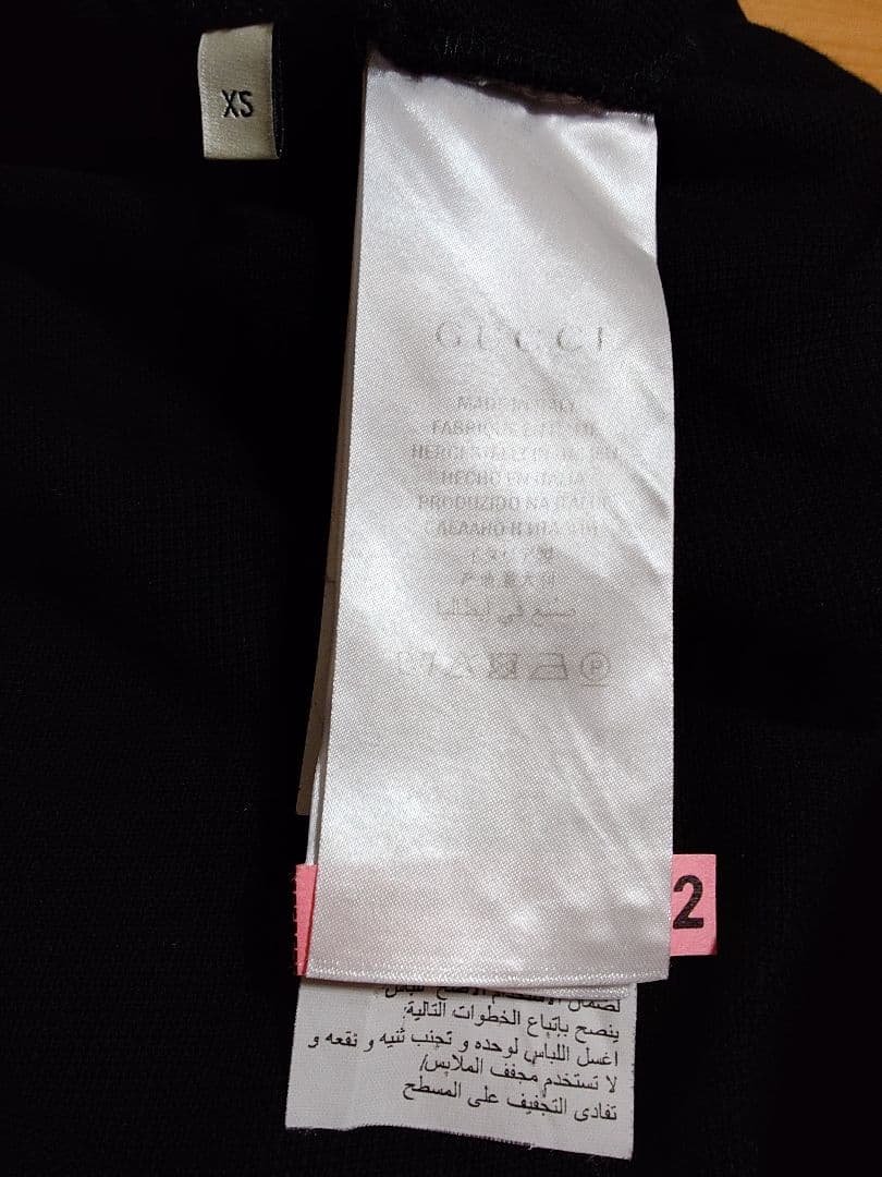 グッチ　ポロシャツ②