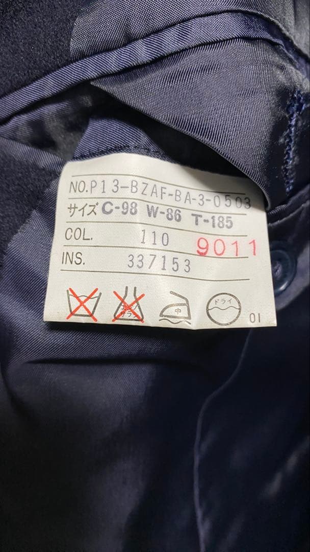 ALAN FLUSSER オンワード樫山 紺ブレＷ