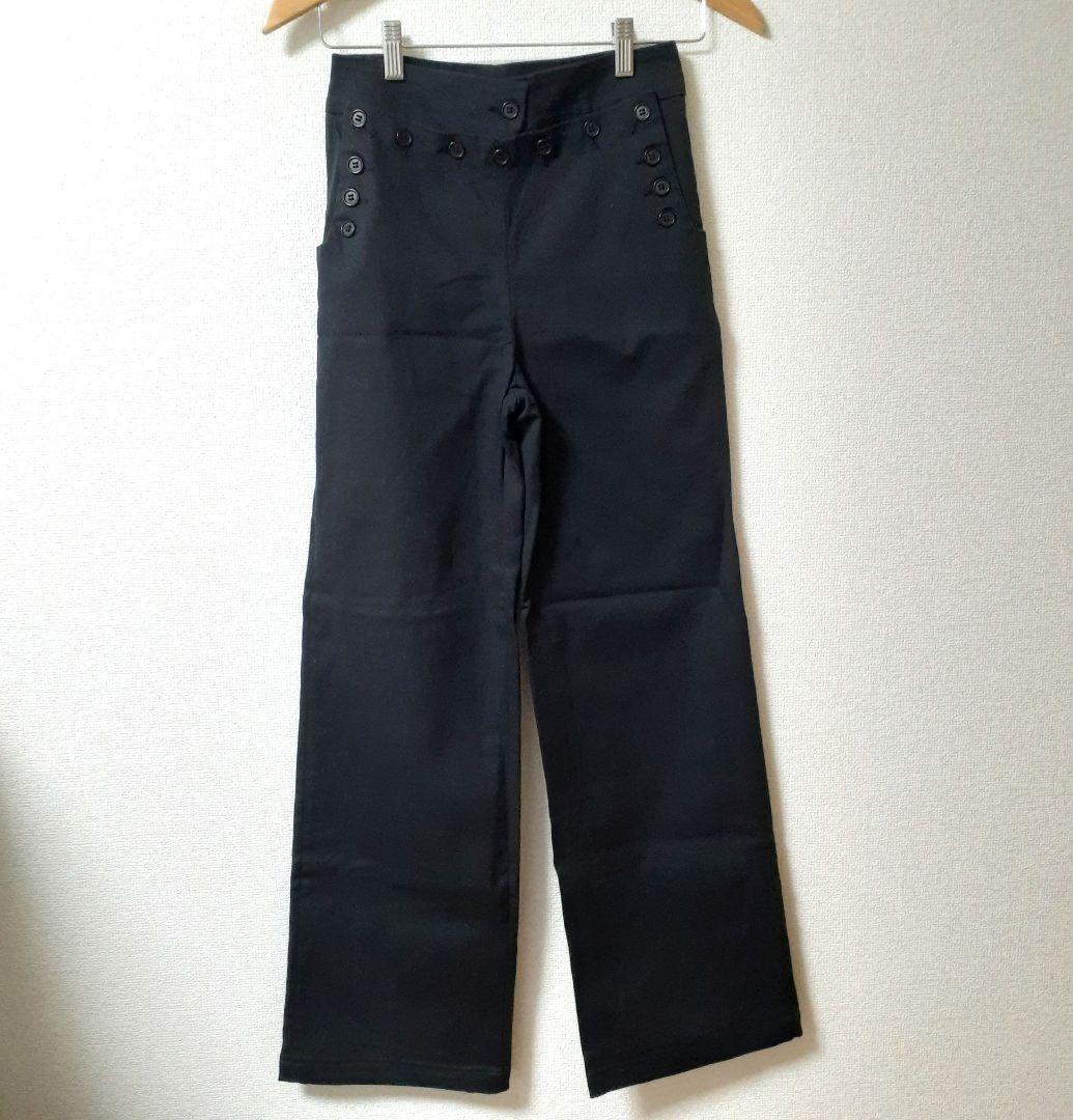 HELMUT LANG マリンパンツ