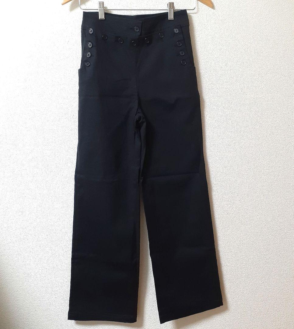 HELMUT LANG マリンパンツ