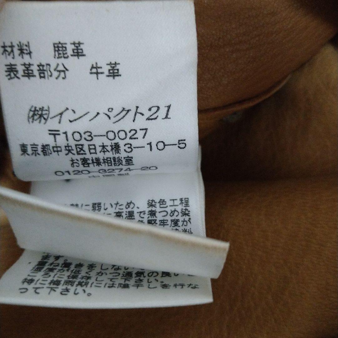 ラルフローレン 80s 90s レザーパンツ ウエスタン ヴィンテージ y2k